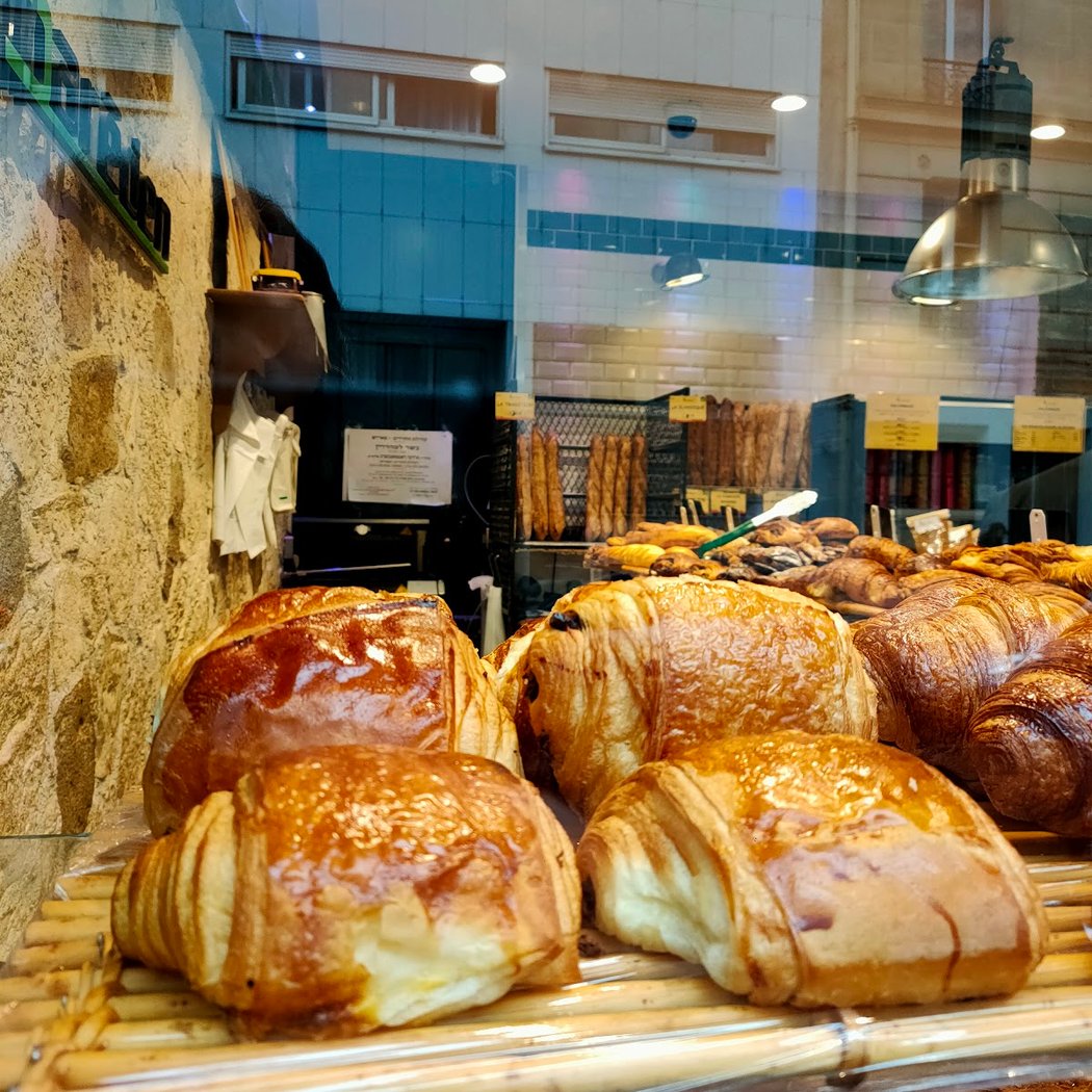 Saréden Bio Paris 3